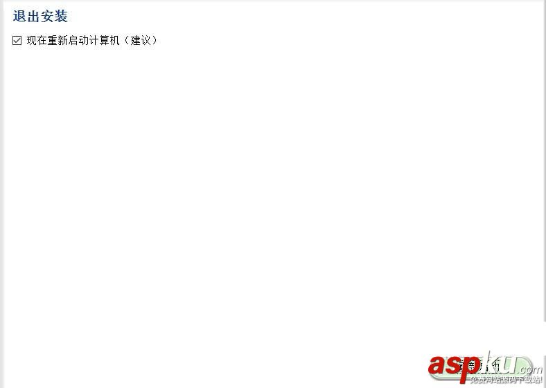 佳能打印機(jī)LBP6018w無線連接怎么使用? 佳能,打印機(jī)