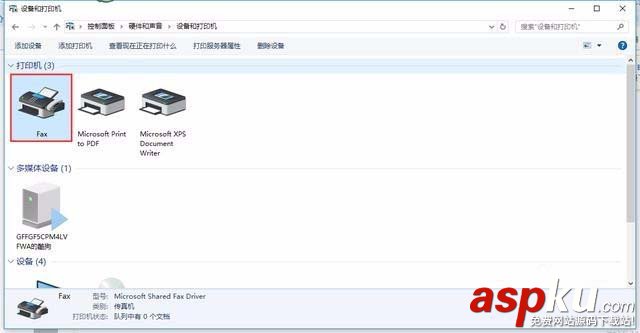 打印機,圖片