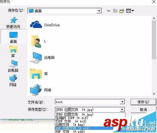 怎么使用惠普HP打印機掃描文件? 惠普,打印機掃描