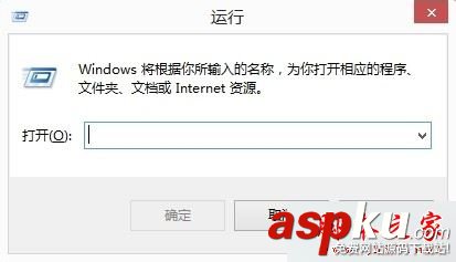 win7系統安裝軟件程序提示comdlg32.ocx is missing的三種解決方法圖文教程 win7系統,軟件,程序,comdlg32.ocx