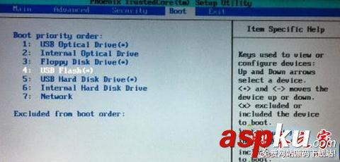 win7系統電腦開機出現No bootable device的原因及多種解決方法 win7系統,電腦,開機,Nobootabledevice