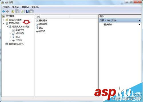 怎么備份已安裝的打印機驅動? 已安裝的打印機驅動,刪除已安裝打印機驅動,提取已安裝打印機驅