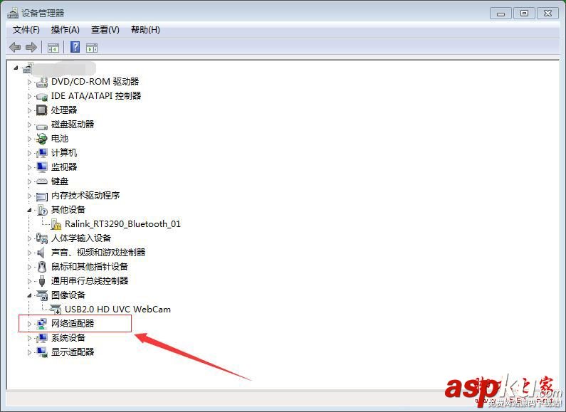 安裝ghost win7系統(tǒng)時(shí)藍(lán)屏提示錯(cuò)誤代碼0x0000007E的故障原因及解決方法 win7藍(lán)屏0x0000007e,藍(lán)屏代碼,0x0000007E