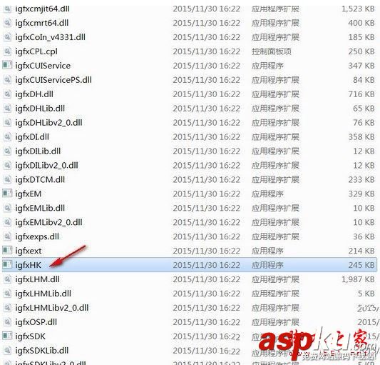 Win7系統(tǒng)開機提示igfxhk module已停止工作的兩種解決方法圖文教程 igfxhk,module,igfxhk停止工作,igfxhk已停止工作win7