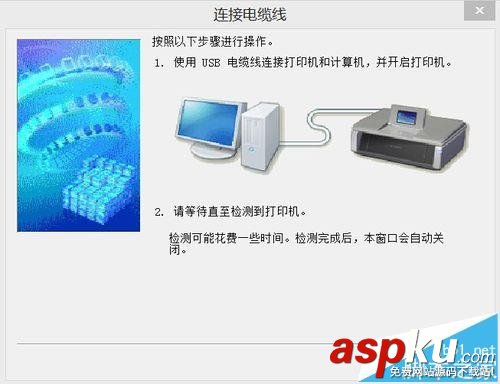 打印機只能復印不能打印該怎么辦? 三種常見的解決辦法 打印機,復印