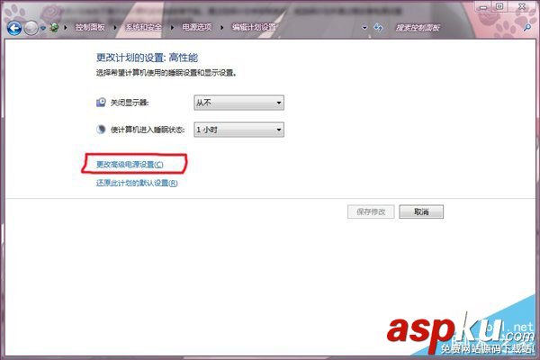 Win7系統怎么調節顯卡風扇轉速 怎么調節顯卡風扇轉速,顯卡風扇轉速自動調節