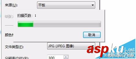三星SCX4521HS多功能一體機掃描怎么用? 三星,scx4521hs掃描