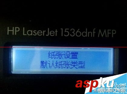 惠普雙面打印機無法自動雙面打印該怎么? 惠普自動雙面打印機,惠普雙面打印機