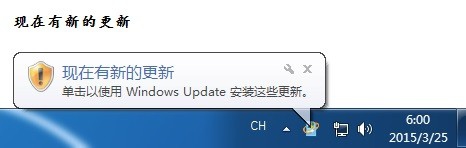 使用打印機的時候提示正在檢查windows update該怎辦? 打印機windows,update,檢查windows,windows