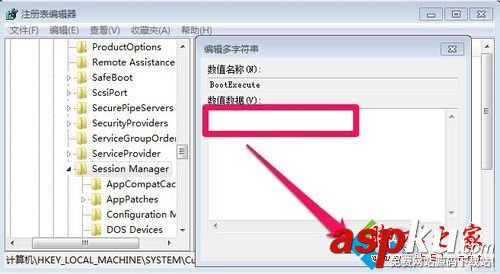Win7系統電腦老是出現開機自動檢測畫面的關閉方法圖文教程 開機自動檢測硬盤,電腦開機自動檢測硬盤,win7開機自動檢測硬盤