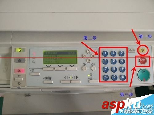 打印機出故障怎么檢查與維修? 打印機,故障