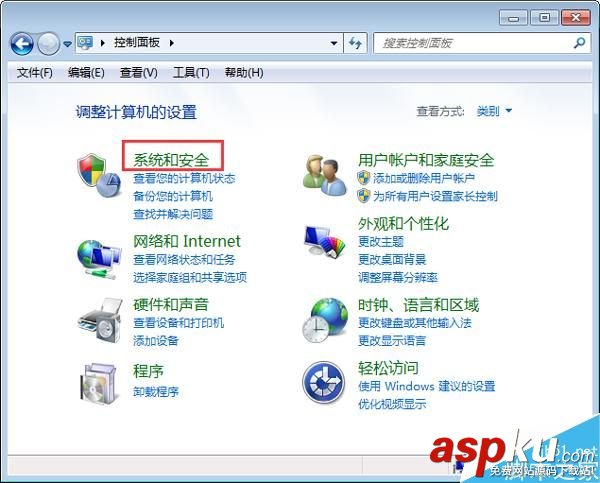 Win7控制面板找不到bitlocker驅(qū)動(dòng)器加密的解決方法 Win7,控制面板,bitlocker驅(qū)動(dòng)器