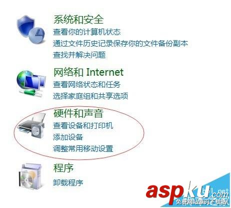 打印機只能復印不能打印該怎么辦? 三種常見的解決辦法 打印機,復印