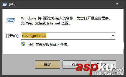 兩臺未聯網的Win7電腦建立局域網游戲的方法 未聯網,Win7,局域網游戲