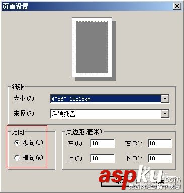 使用彩色打印機為自己或家人打印相片 彩色打印機,打印相片