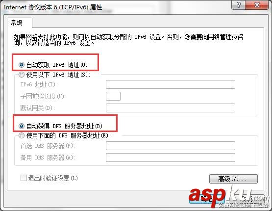 win7默認(rèn)網(wǎng)關(guān)不可用怎么修復(fù) win7默認(rèn)網(wǎng)關(guān)不可用的快速解決方法 window7默認(rèn)網(wǎng)關(guān)不可用,win7,默認(rèn)網(wǎng)關(guān)怎么修復(fù)