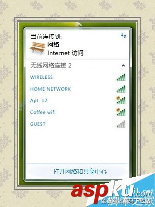 win7無線服務無法啟動怎么辦 Win7無法啟動“WLAN AutoConfig”服務的解決方案 win7,無線服務,WLAN,AutoConfig