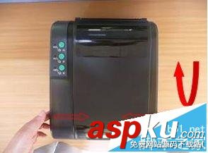 北洋條碼2100e打印機怎么自己更換色帶? 北洋,條碼打印機