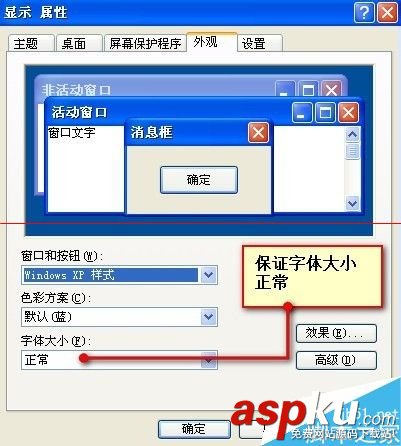 USB轉并口針式小票打印機該怎么設置呢? 小票打印機,針式打印機