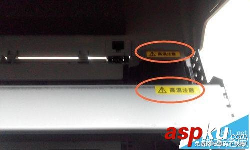 EPSON lq90kp針式打印機怎么樣? 開箱測評圖 EPSON,lq90kp,打印機
