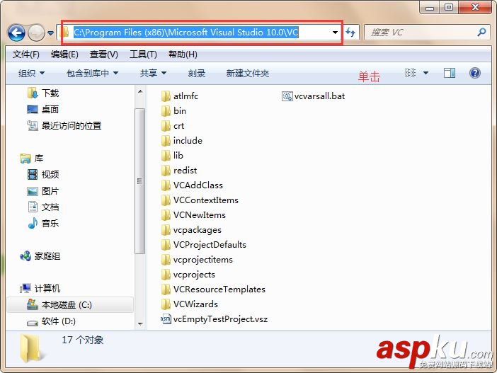 win7得到文件的詳細目錄的方法 win7,文件,詳細目錄