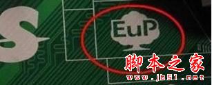 win7電腦關機后鼠標燈還在亮怎么解決 win7,關機,鼠標