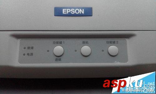 EPSON lq90kp針式打印機怎么樣? 開箱測評圖 EPSON,lq90kp,打印機