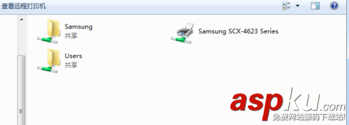 Samsung 三星SCX-4623 掃描儀設(shè)置共享的方法 三星SCX4623,三星掃描儀,SamsungSCX4623