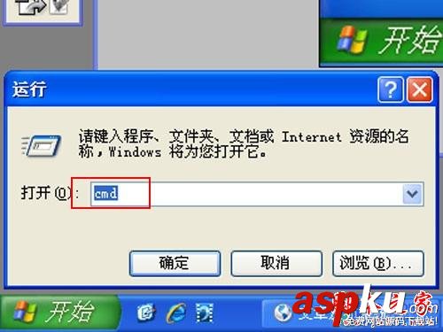打印機共享怎么設(shè)置 如何設(shè)置打印機共享 共享打印和網(wǎng)絡(luò)打印有什么區(qū)別 打印機共享,打印機