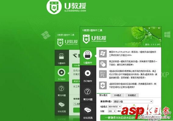 win7系統電腦開機出現No bootable device的原因及多種解決方法 win7系統,電腦,開機,Nobootabledevice