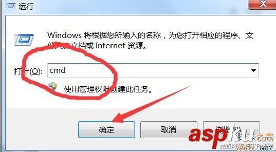 Win7系統(tǒng)文件損壞怎么辦?Win7修復(fù)系統(tǒng)文件教程圖解 Win7,文件損壞