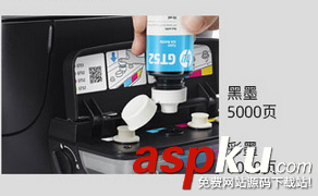 惠普5820對比5810連供打印一體機有什么區(qū)別? 惠普,惠普5820