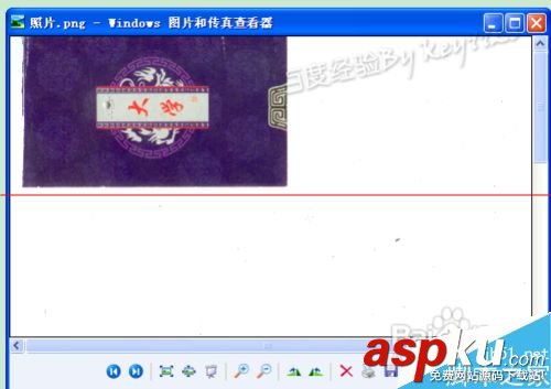 怎么使用打印機(jī)一體機(jī)掃描功能? 如何用一體機(jī)掃描,打印機(jī)的掃描功能,打印機(jī)掃描功能
