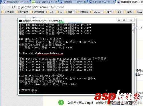 win7系統連不了網怎么辦?win7系統連不上網右下角有感嘆號的7種解決方法圖文教程 win7系統,連不了網,感嘆號,上網