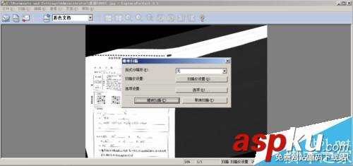 佳能DR6030C掃描儀經(jīng)常卡紙?jiān)撛趺崔k? 掃描儀卡紙?jiān)趺崔k,佳能打印機(jī)卡紙?jiān)趺崔k,佳能mx478卡紙?jiān)趺崔k