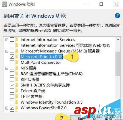 Microsoft Print to PDF打印機丟失了怎么辦?PDF虛擬打印機修復(fù)教程 Microsoft,PrinttoPDF,打印機,PDF虛擬打印機