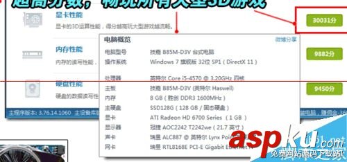 pcie顯卡接口,pcie2.0和3.0區(qū)別,pcie接口
