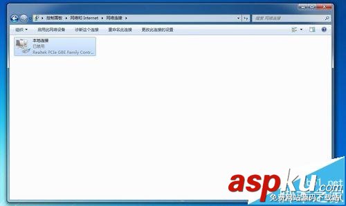 打印機打印文件只能打印一張該怎能辦? 打印機