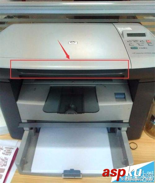 惠普HP LASERJET M1005一體機(jī)怎么使用? 惠普,M1005
