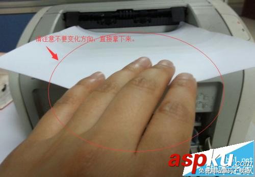 惠普hp1020打印機怎么設置雙面打印? 惠普1020,雙面打印,打印機