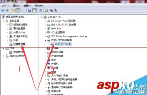 惠普打印機雙面打印自動變手動的解決辦法 惠普打印機,雙面打印,打印機手動雙面打印,惠普雙面激光打印機