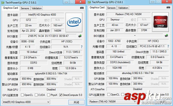 GPU-Z,顯卡,顯卡參數