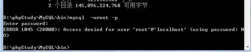 win7下mysql服務器忘記密碼的解決方法 win7,mysql,服務器,忘記密碼