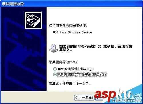 惠普打印機無法識別USB端口該怎么辦? 惠普,打印機,USB