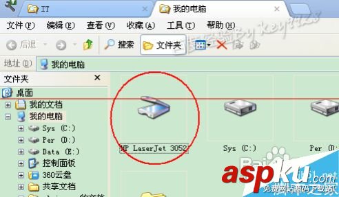 怎么使用打印機(jī)一體機(jī)掃描功能? 如何用一體機(jī)掃描,打印機(jī)的掃描功能,打印機(jī)掃描功能