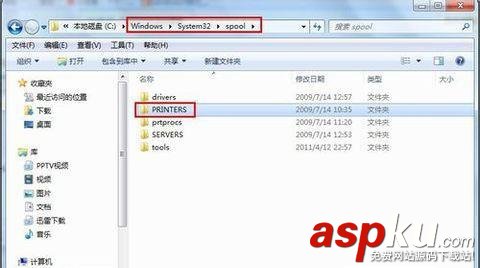 打印機打印時出錯多個任務一直“排隊”也無法取消的快速解決方法 打印機打印出錯,無法取消