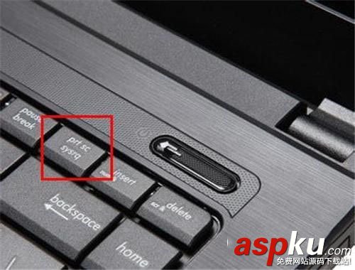 win7電腦怎么截圖,win7怎么截圖