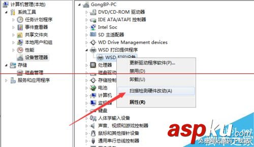 惠普打印機雙面打印自動變手動的解決辦法 惠普打印機,雙面打印,打印機手動雙面打印,惠普雙面激光打印機