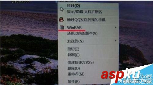 win7鼠標右鍵菜單如何刪除呢? win7,鼠標,右鍵菜單