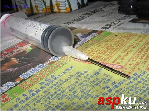 佳能打印機(jī)怎么加墨 佳能打印機(jī)加墨圖文教程 佳能打印機(jī),加墨